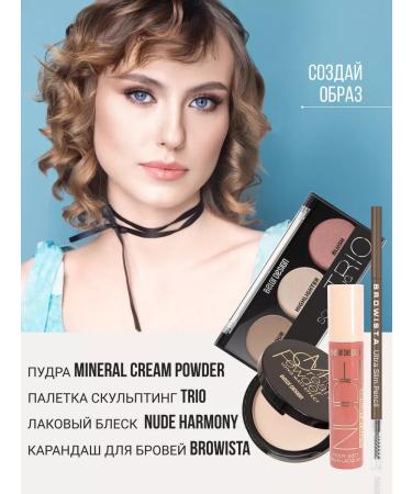 BELOR DESIGN Face powder matting energy of minerals tone 401 - Buy Online on GoSupps.com