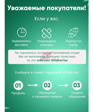 Elizavecca Face cream moisturizing Korea 100 - Buy Online on GoSupps.com