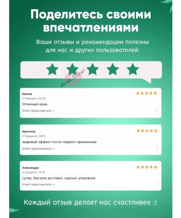 Elizavecca Face cream moisturizing Korea 100 - Buy Online on GoSupps.com