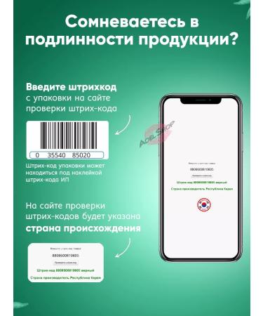 Elizavecca Face cream moisturizing Korea 100 - Buy Online on GoSupps.com