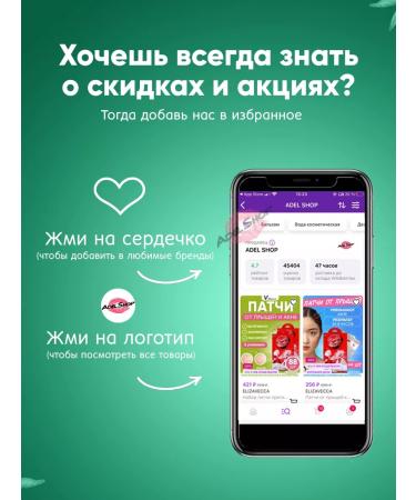 Elizavecca Face cream moisturizing Korea 100 - Buy Online on GoSupps.com