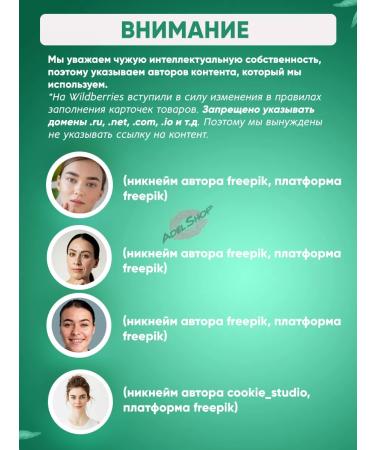 Elizavecca Face cream moisturizing Korea 100 - Buy Online on GoSupps.com