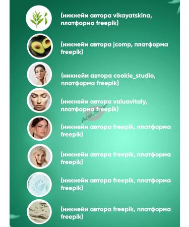 Elizavecca Face cream moisturizing Korea 100 - Buy Online on GoSupps.com