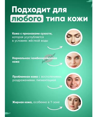 Elizavecca Face cream moisturizing Korea 100 - Buy Online on GoSupps.com