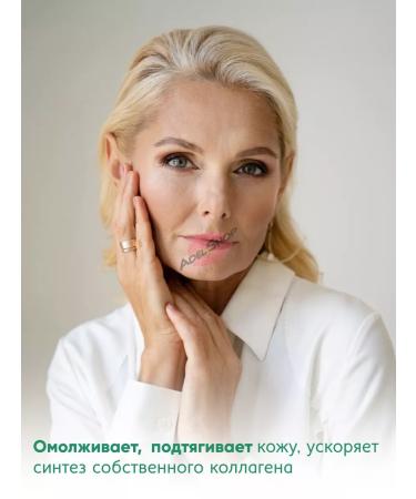 Elizavecca Face cream moisturizing Korea 100 - Buy Online on GoSupps.com