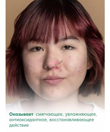 Elizavecca Face cream moisturizing Korea 100 - Buy Online on GoSupps.com