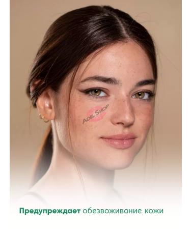 Elizavecca Face cream moisturizing Korea 100 - Buy Online on GoSupps.com