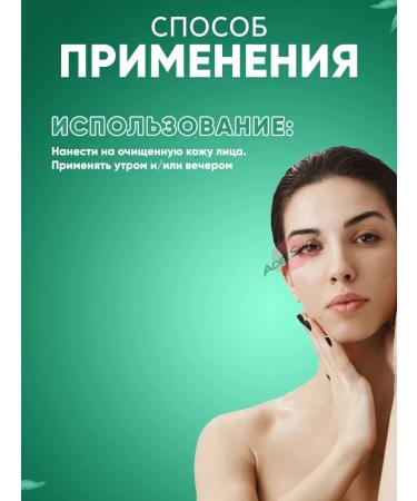 Elizavecca Face cream moisturizing Korea 100 - Buy Online on GoSupps.com