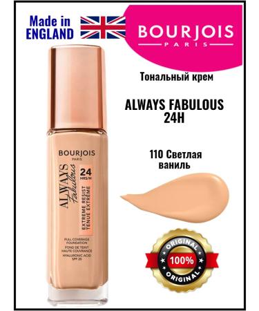 Bourjois Tonal cream 110 Light Vanilla