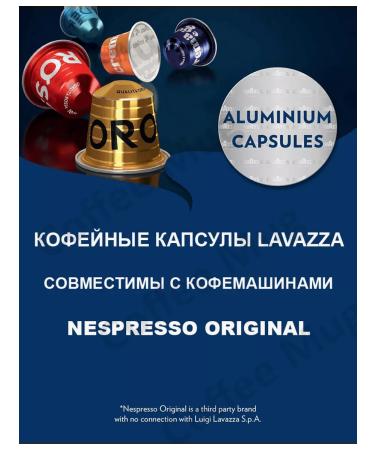 Lavazza Coffee in capsules Qualita ORO + Rossa + Classico 30 capc - Buy Online on GoSupps.com