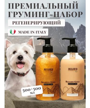 MILORD Shampoo and dog balm Gold Rugeneration of Sheerbie