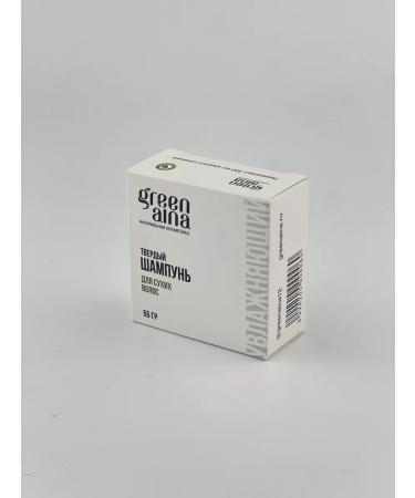 Green Aina Moisturizing solid shampoo for dry hair - Buy Online on GoSupps.com