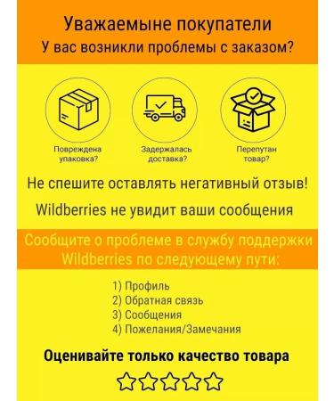 Fit Colors matte lipstick mini lipsticks - Buy Online on GoSupps.com