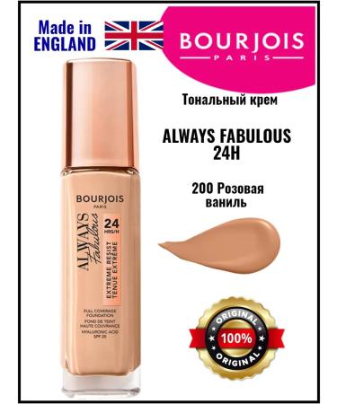 Bourjois Tonal cream 200 Vanille Rose