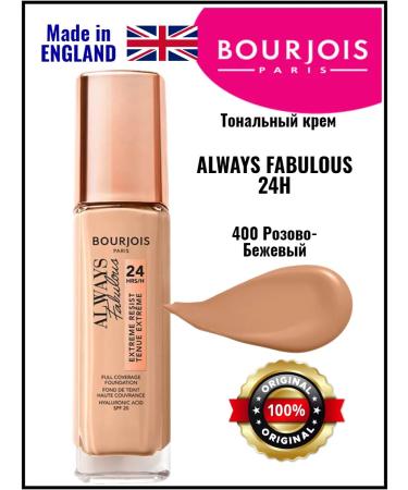 Bourjois Tonal cream 400 Beige Rose