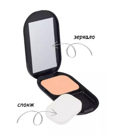 SALE Compact powder Facefinity Compact Tone 004 (Medium) - Buy Online on GoSupps.com
