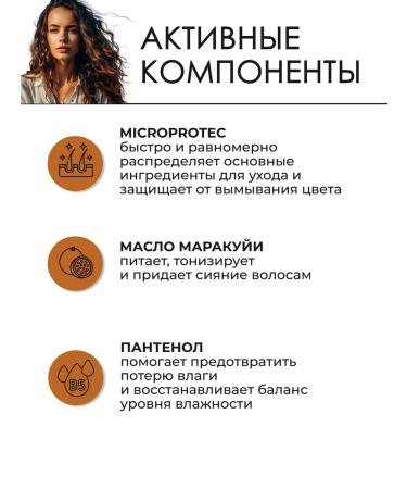 Goldwell Sun Reflects hair shampoo 250 ml - Buy Online on GoSupps.com