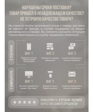 Hipster Facial cream Anti-Acne 50 ml - Buy Online on GoSupps.com