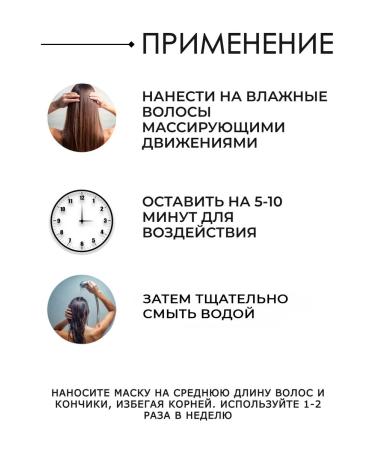 Goldwell Silver hair mask 200 ml - Buy Online on GoSupps.com