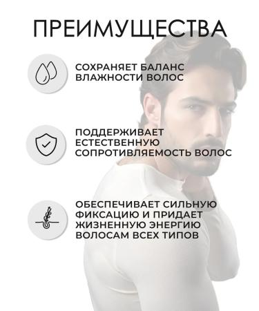 Goldwell Men Styling Hair gel 150 ml - Buy Online on GoSupps.com