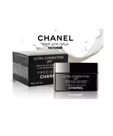 Chanel Ultra Correction Lift Night Night Cream - Buy Online on GoSupps.com