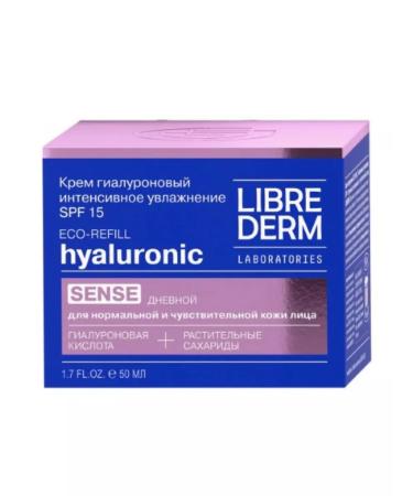 LIBREDERM Gialuron intensive moisturizing cream SPF15 daily 50 ml - Buy Online on GoSupps.com