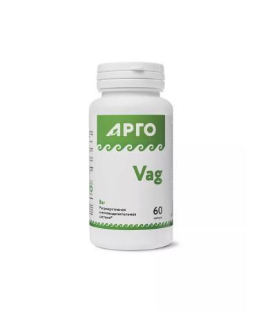 Nutricare WAG capsules 60 pcs - Buy Online on GoSupps.com