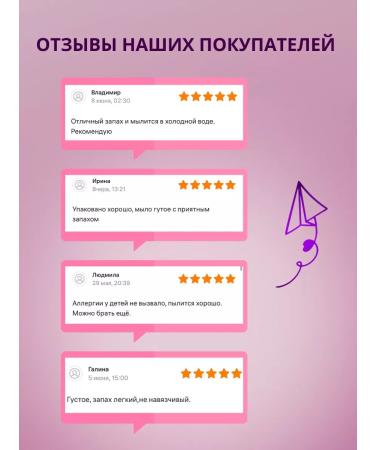 XERONA Numass liquid hand soap berry Milkshik 5 liters - Buy Online on GoSupps.com