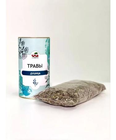 Uralberry Grass for oregano tea aromatic additive for cozy tea drinking - Buy Online on GoSupps.com