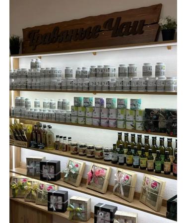 Uralberry Grass for oregano tea aromatic additive for cozy tea drinking - Buy Online on GoSupps.com