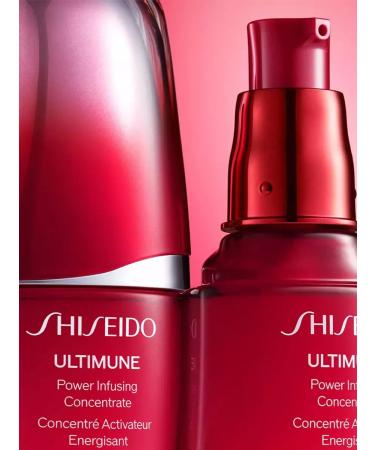 Shiseido face concentrate 50 ml - Buy Online on GoSupps.com
