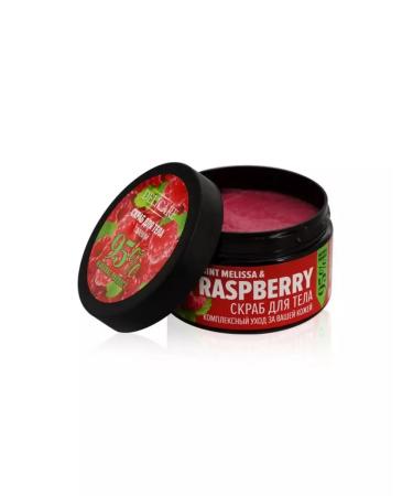 DELICARE Salt scrub Organic Secret Raspberry and Melissa 250 ml - Buy Online on GoSupps.com