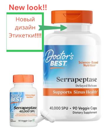 Doctor's Best Serrapeptase Serrapeptase - Buy Online on GoSupps.com