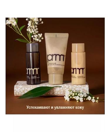 Example A set of moisturizing face miniatures - Buy Online on GoSupps.com