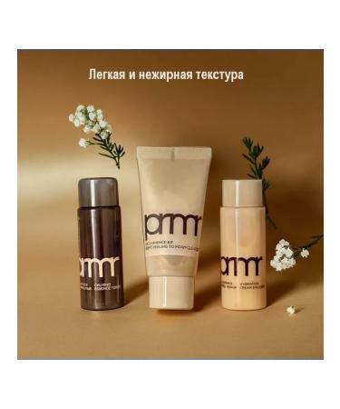 Example A set of moisturizing face miniatures - Buy Online on GoSupps.com