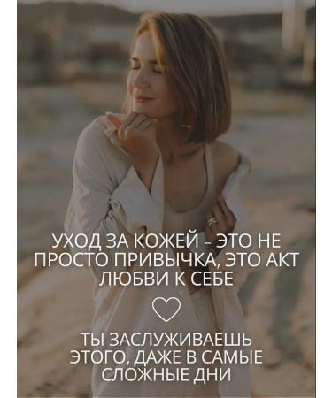 O cosmetic Foam tonic and hydrophilic oil washing - Buy Online on GoSupps.com