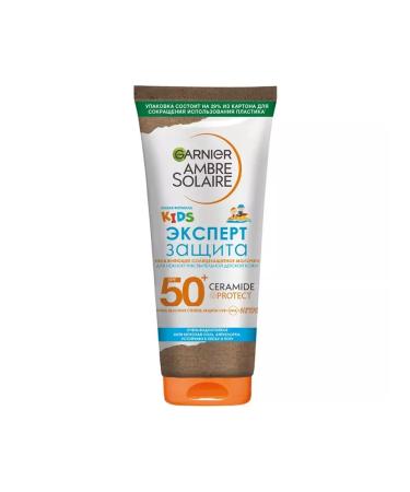 Garnier Milk for the body Children's sun protection SPF50+ 175 ml