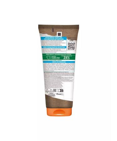 Garnier Milk for the body Children's sun protection SPF50+ 175 ml - Buy Online on GoSupps.com
