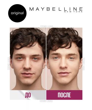 Concailer Instant Eraser Original shade 01 light-beige - Buy Online on GoSupps.com