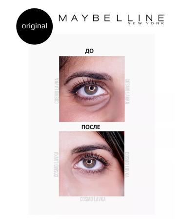 Maybelline New York Concailer Instant Eraser original shade 03 naturally tire - Buy Online on GoSupps.com