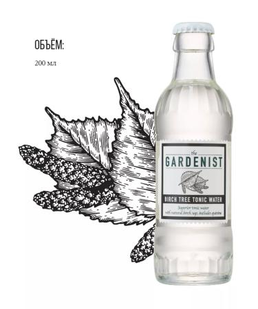 THE GARDENIST Birch tonic for Birch Tree Tonic Water 5x200ml cocktails - Buy Online on GoSupps.com