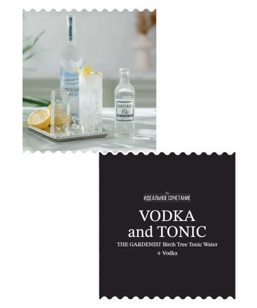 THE GARDENIST Birch tonic for Birch Tree Tonic Water 5x200ml cocktails - Buy Online on GoSupps.com