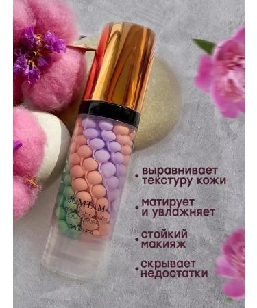 Foundation creams JOMTAM makeup base - Buy Online on GoSupps.com