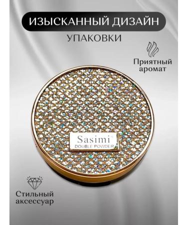 powder Compact matting for a face with a 2V1 Kushon mirror - Buy Online on GoSupps.com