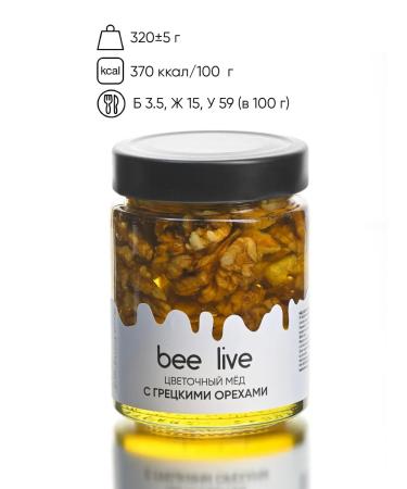 Bee Live Gift set of honey - Buy Online on GoSupps.com