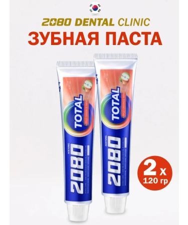 Dental Clinic 2080 Toothpaste vitamin care set 2pcs