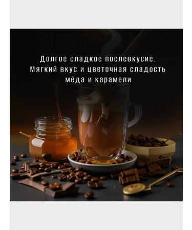 Coffee ground jardin American Crema 250 g 12 pcs - Buy Online on GoSupps.com