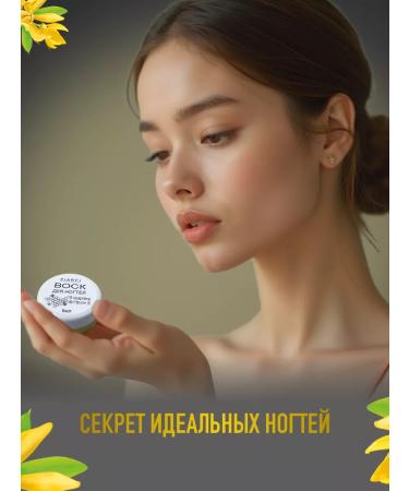 FIARFI Wax to care for nail strengthening and moisturizing the cuticle - Buy Online on GoSupps.com