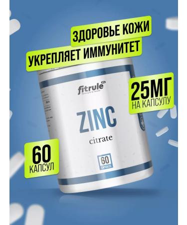 Fitrule Nutrition Fitrule Zinc Citrate Fitts Citrate Zinc 60 Capsules