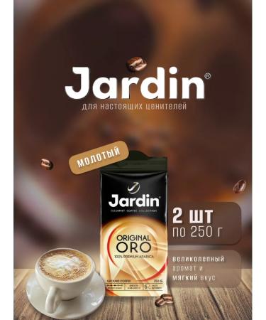 Jardin Coffee ground jarining Original Oro 250 g 2 pcs